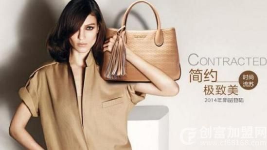 梦特娇女包
