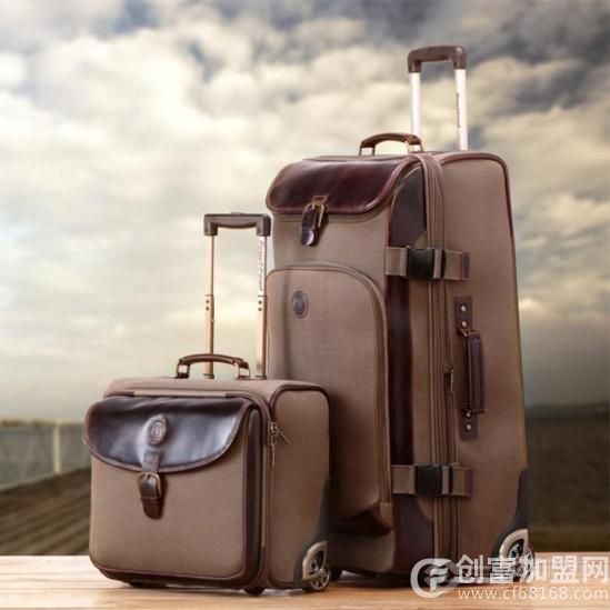宝丽金箱包