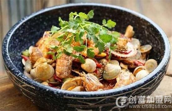 点金小海鲜