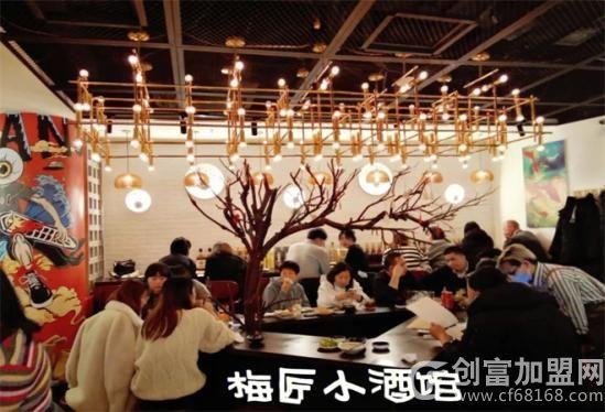 梅匠小酒馆