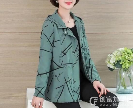 卓美特女装