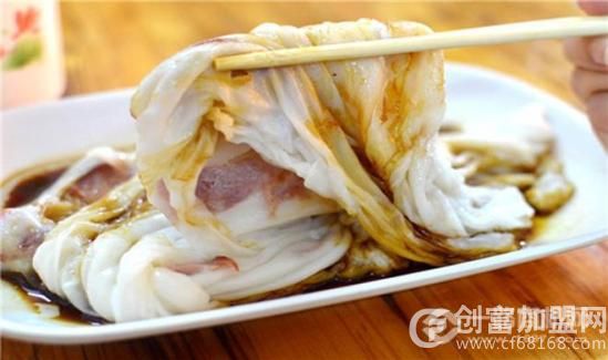 粉蒸狂潮早餐
