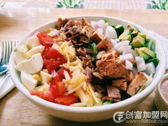 米有沙拉