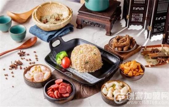 宫妃记海鲜炒饭