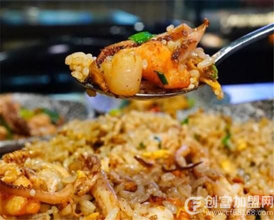 宫妃记海鲜炒饭