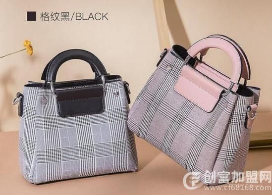 波妮尔箱包