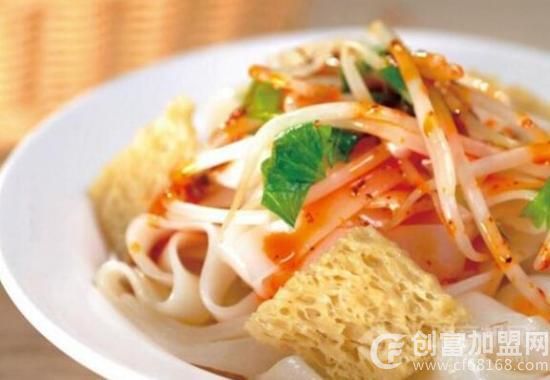 陕掌柜凉皮肉夹馍