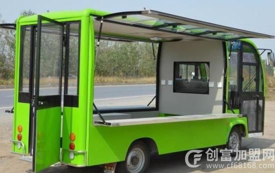 早餐车