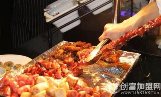 佰烧海鲜烤肉自助