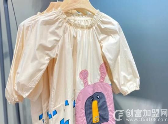 安米莉童装