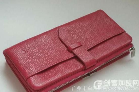 阿迪雅皮具
