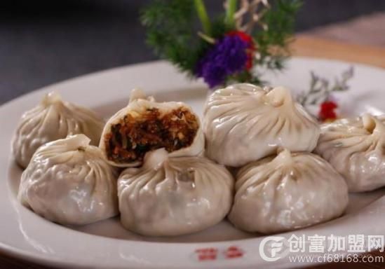 包老庄包子