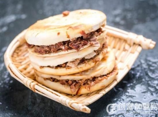 西门小少肉夹馍