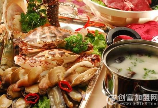 汇鲜港海鲜火锅