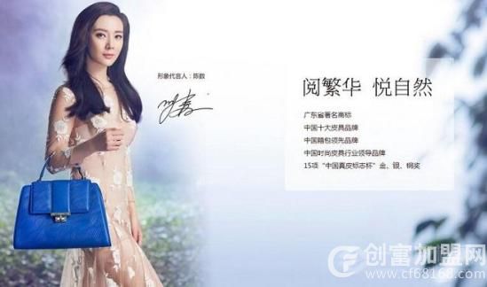 红谷女包