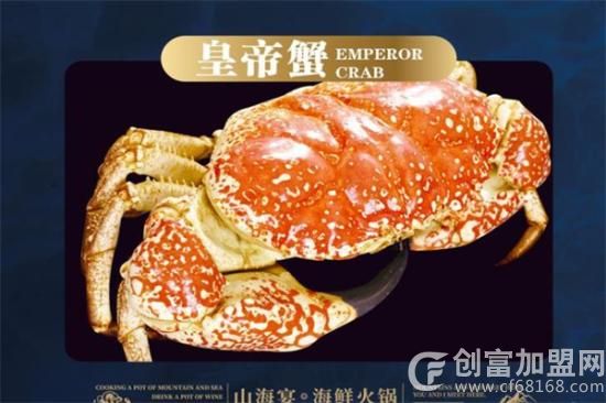 阳光码头自助海鲜豆捞