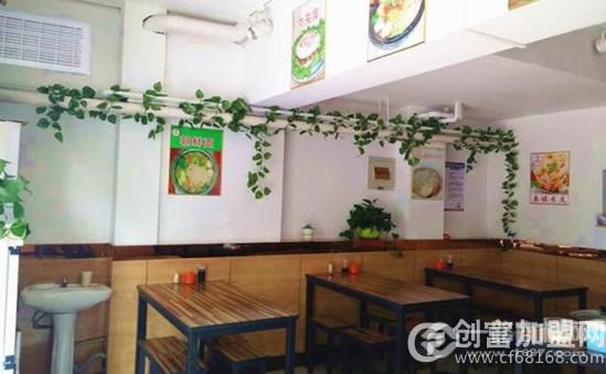 汤记肉夹馍