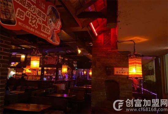 嗨起来小酒馆