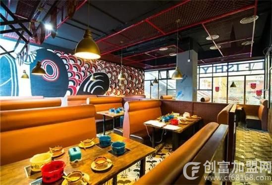 我鱼你自助餐厅