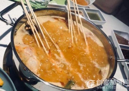 白小泰式海鲜火锅