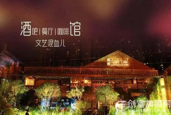 庞客音乐餐吧