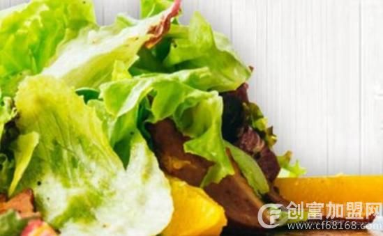 人鱼崛起沙拉