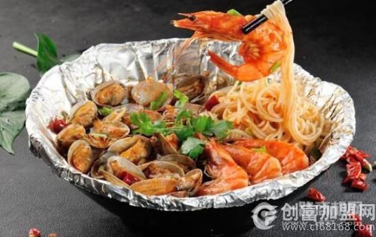蛤友花甲粉