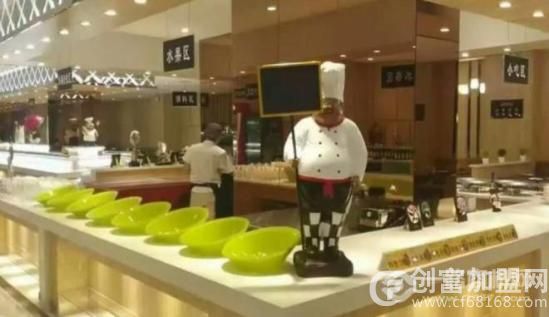 月红仟禧自助涮烤