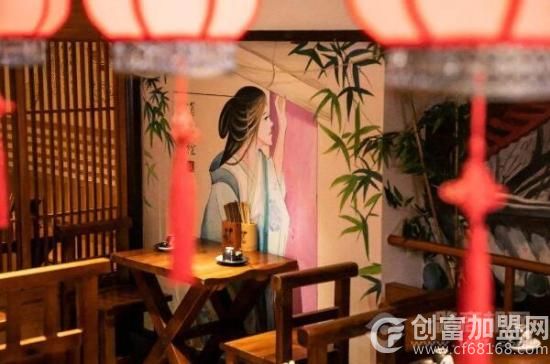 繁醉花亭小酒馆