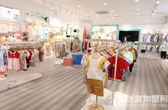 七彩童装