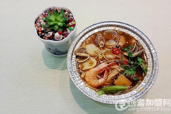 甲乙粉花甲粉