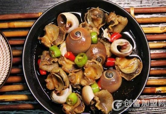 8090麻辣小海鲜