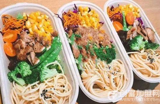 森度轻食沙拉