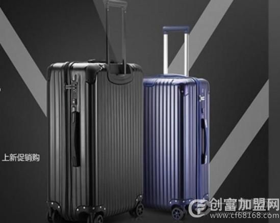 帅之神箱包
