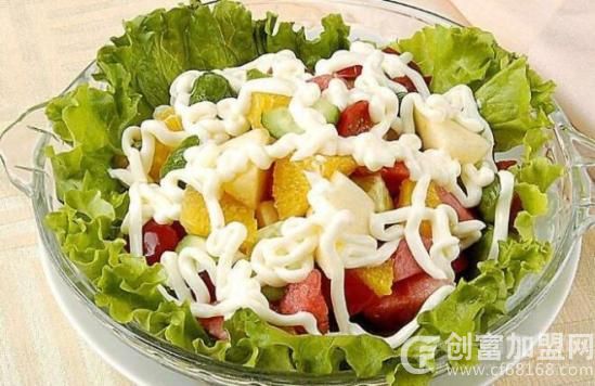 色圃沙拉