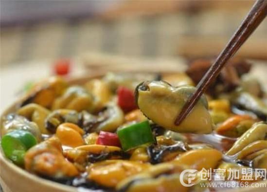 点金小海鲜