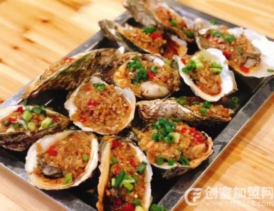 蚝久不见海鲜烧烤
