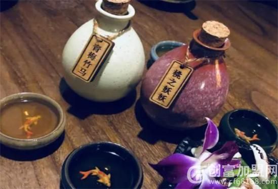 牛大牛二小酒馆