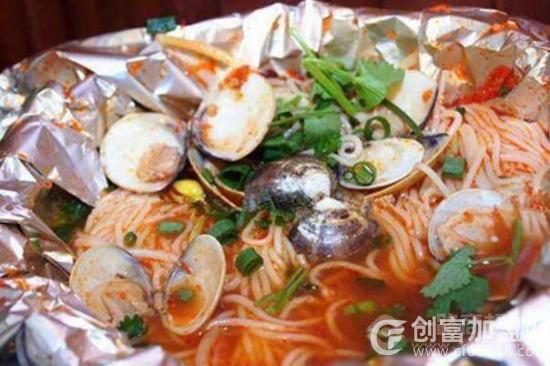 爱她鲜花甲米线