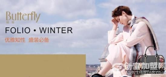 弗里欧女包