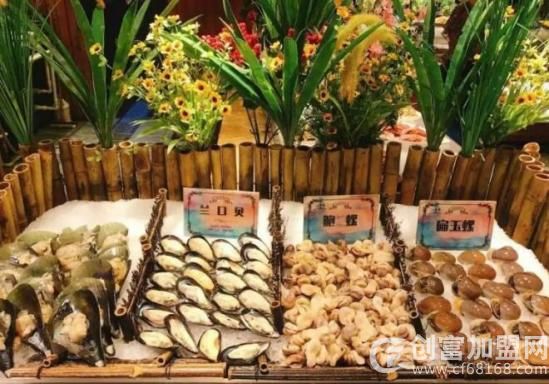 绿螺餐厅海鲜烤肉自助