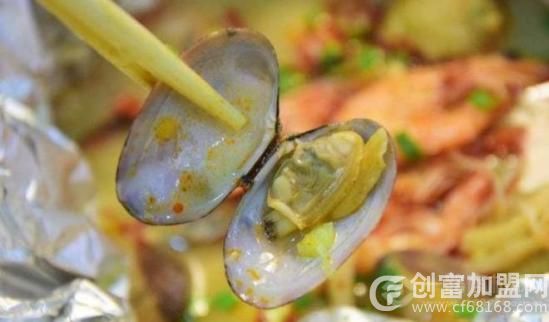 小花小甲花甲粉