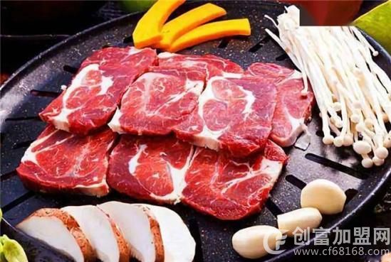 自助火锅烤肉