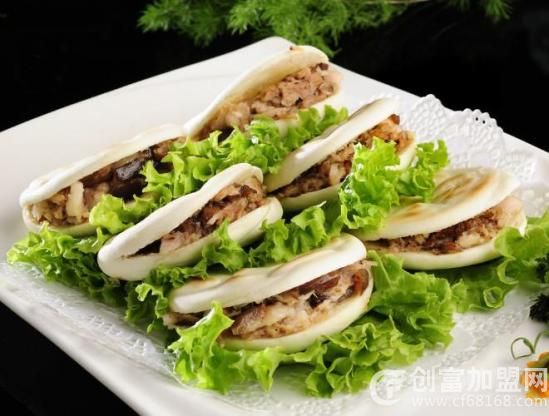 灵宝肉夹馍