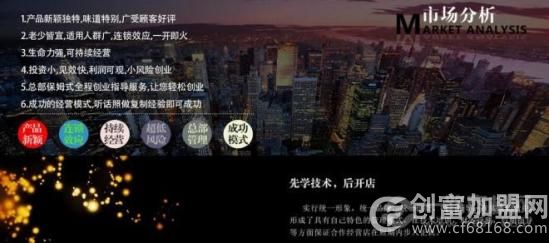 霄张花甲