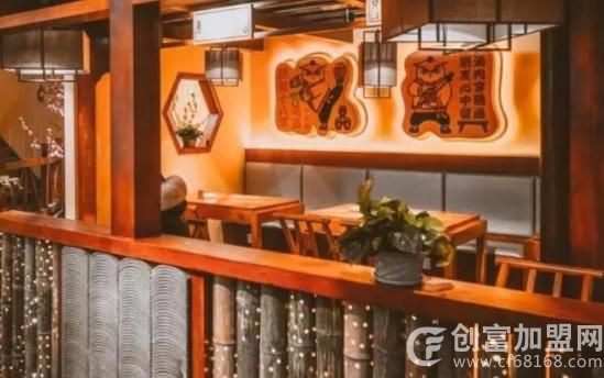 小酒馆饭店