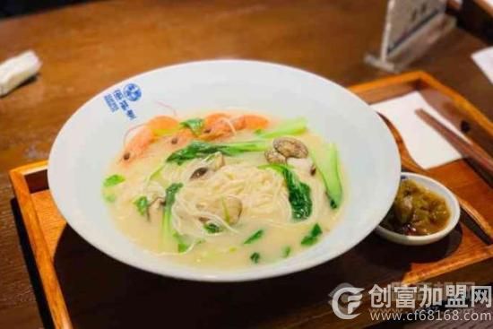 闽鲜煮海鲜面