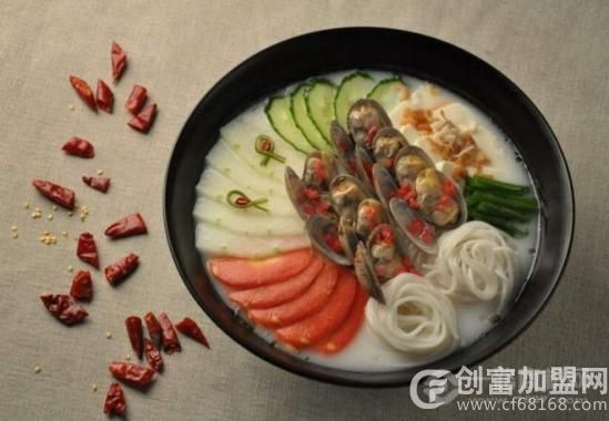 尝安花甲米线