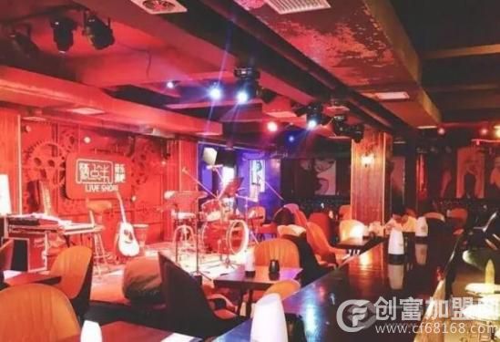 酒点半音乐餐吧