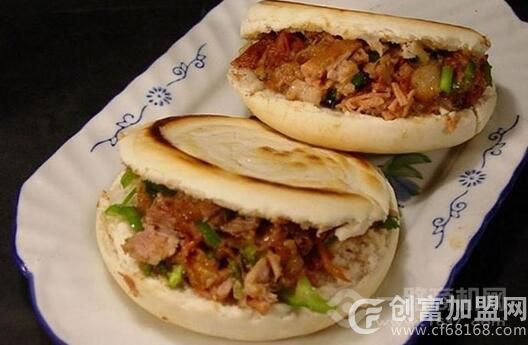 肥七肉夹馍